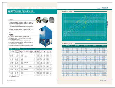 日本后入肏屄合集>
                                                   
                                                   <div class=